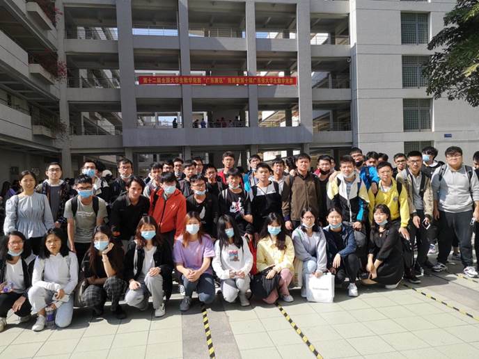 微信图片_20201129202521